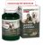 Immunovet granulátum 150 gr.
